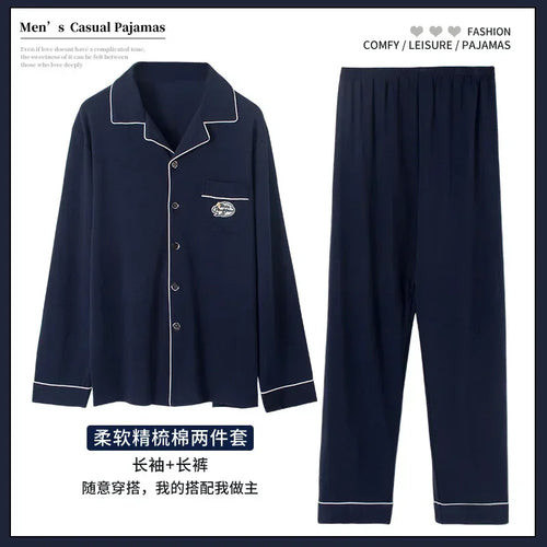 Men's Cotton Pajama Sets