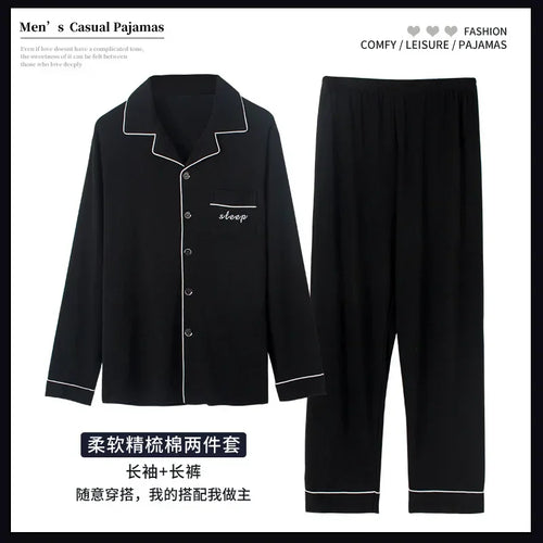 Men's Cotton Pajama Sets
