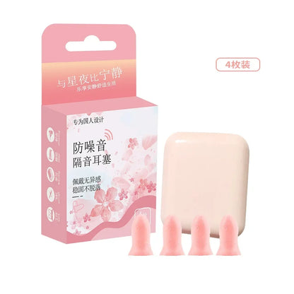 Sponge Noise Reduction Earplugs
