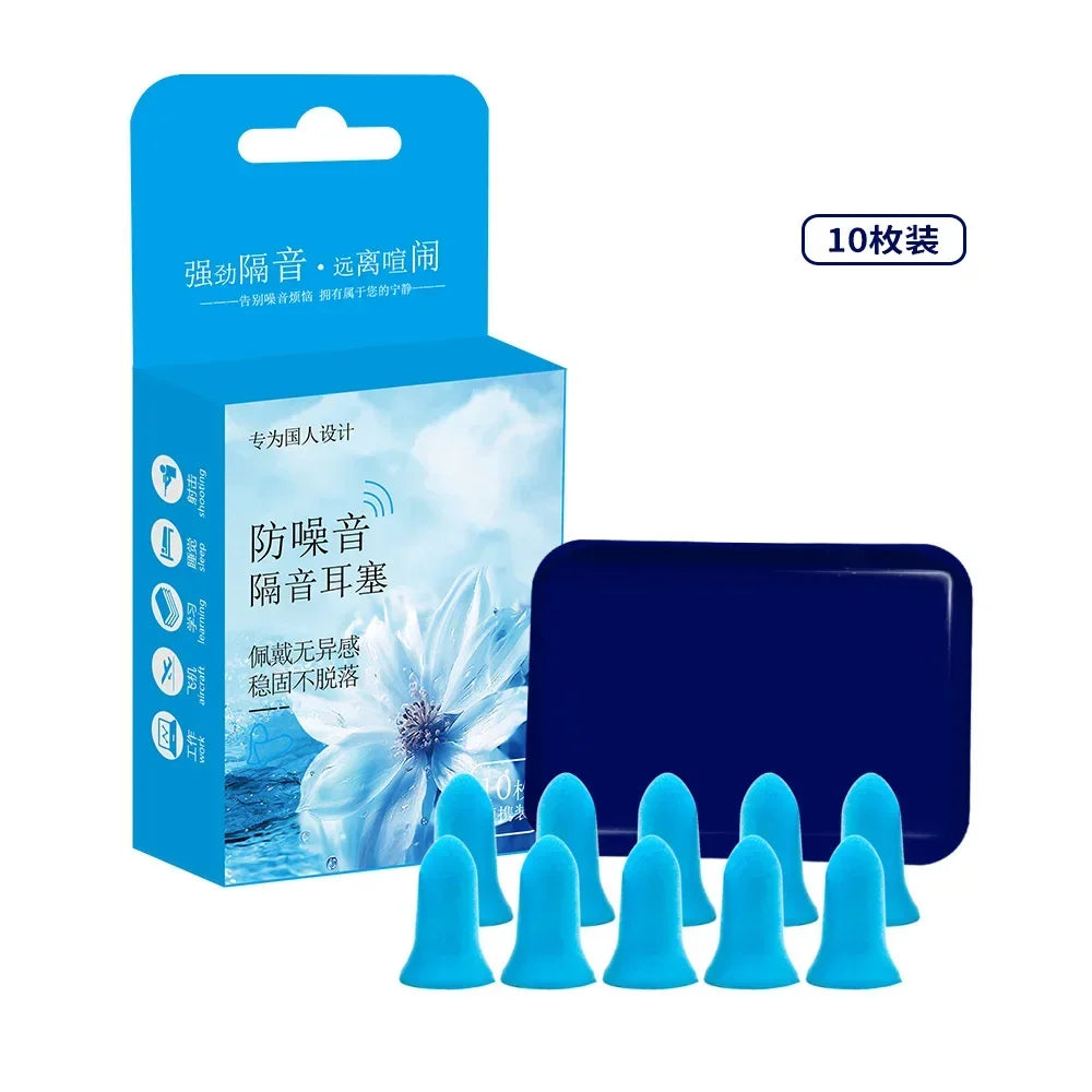 Sponge Noise Reduction Earplugs