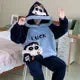 Plush Coral Fleece Pajamas