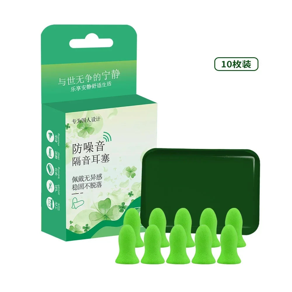 Sponge Noise Reduction Earplugs
