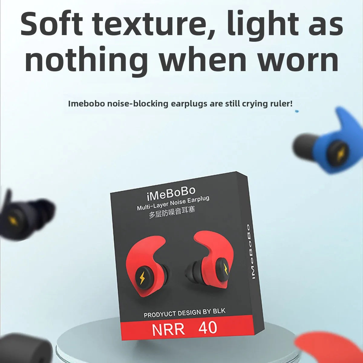 Noise-cancelling Sponge Earplugs