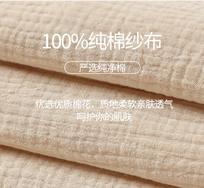 Winter Padded Baby Blanket