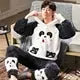 Plush Coral Fleece Pajamas