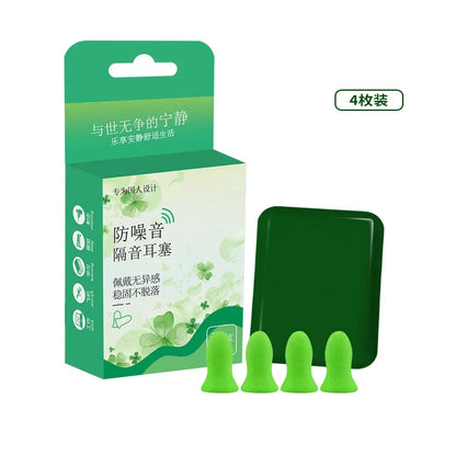 Sponge Noise Reduction Earplugs