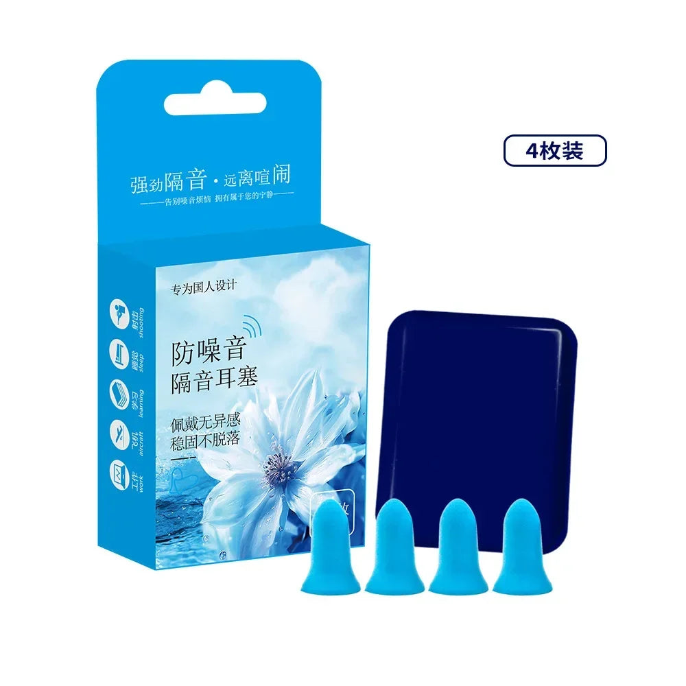 Sponge Noise Reduction Earplugs