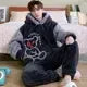 Plush Coral Fleece Pajamas