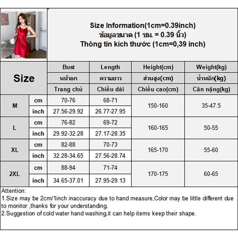 Sexy Pajamas Women's Silk Suspender Nightdress